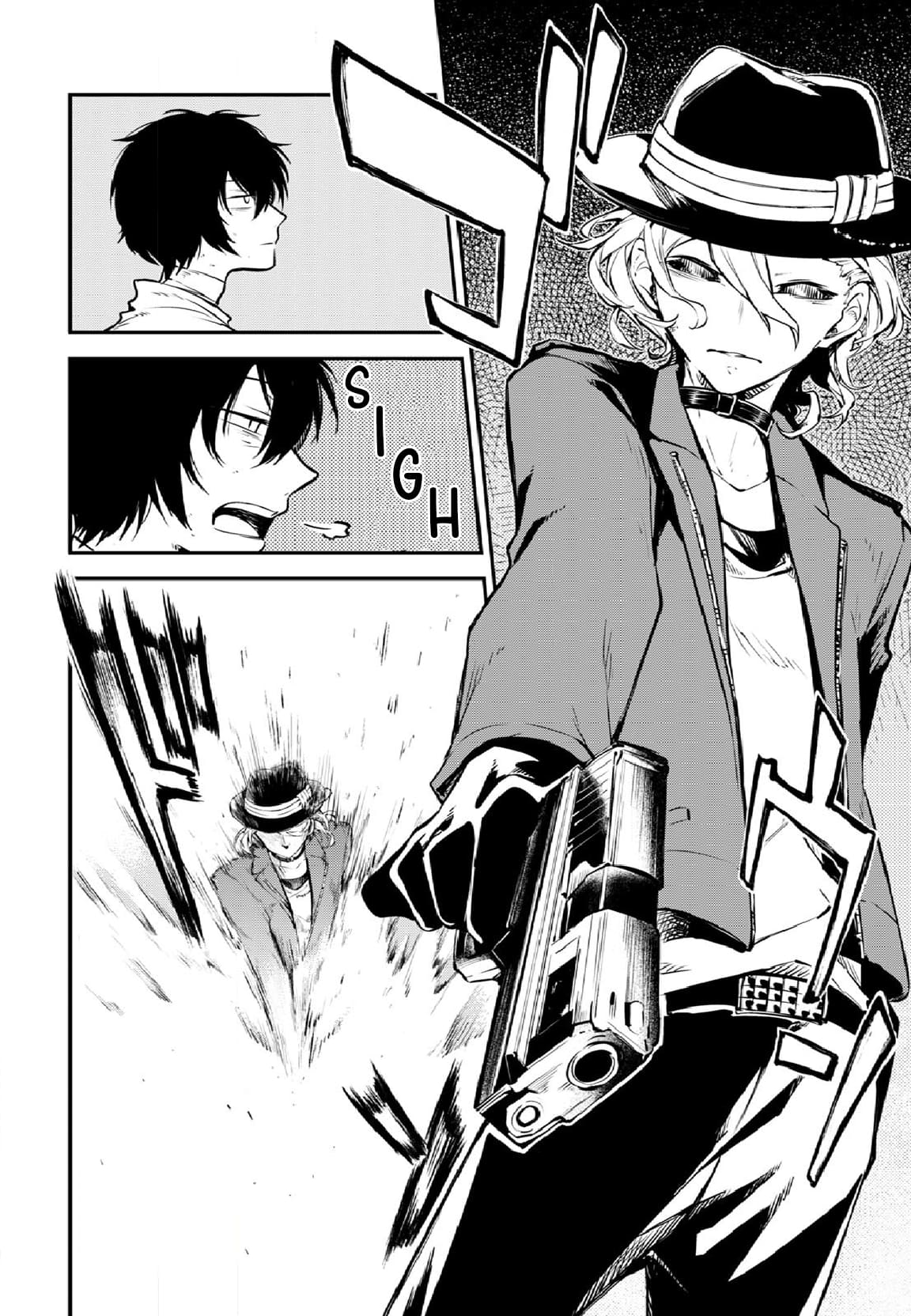 Bungou Stray Dogs, Chapter 109 image 17